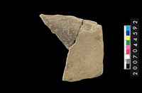 藏品(砥石)的圖片