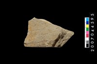 藏品(砥石)的圖片