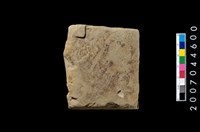 藏品(砥石)的圖片