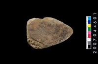 藏品(砥石)的圖片