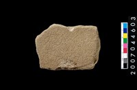 藏品(砥石)的圖片