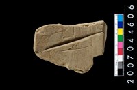 藏品(砥石)的圖片