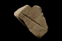 藏品(砥石)的圖片