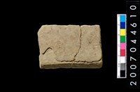 藏品(砥石)的圖片