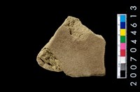 藏品(砥石)的圖片