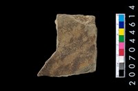 藏品(砥石)的圖片