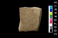 藏品(砥石)的圖片