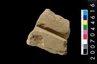 藏品(砥石)的圖片