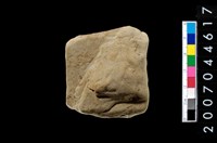 藏品(砥石)的圖片