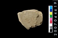 藏品(砥石)的圖片