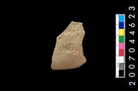 藏品(砥石)的圖片