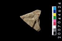 藏品(砥石)的圖片