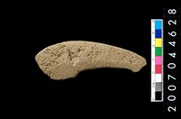 藏品(砥石)的圖片