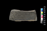 藏品(不明石器)的圖片