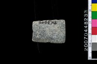 藏品(磨製石器殘件)的圖片