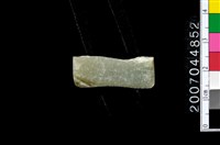 藏品(玉廢料)的圖片