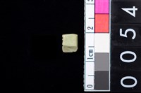 藏品(玉管珠)的圖片