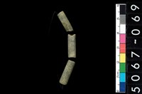 藏品(玉管珠)的圖片