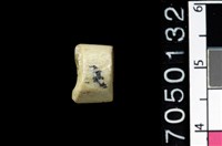 藏品(玉管珠)的圖片