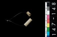 藏品(玉管珠)的圖片