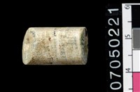 藏品(玉管珠)的圖片