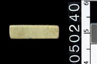 藏品(玉管珠)的圖片