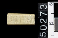 藏品(玉管珠)的圖片