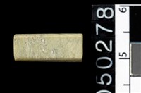 藏品(玉管珠)的圖片