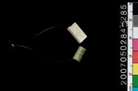 藏品(玉管珠)的圖片