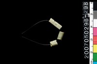 藏品(玉管珠)的圖片