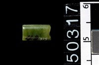 藏品(玉管珠)的圖片