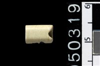 藏品(玉管珠)的圖片