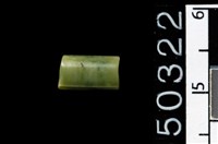 藏品(玉管珠)的圖片