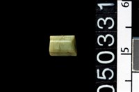 藏品(玉管珠)的圖片