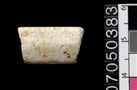 藏品(玉管珠)的圖片