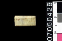 藏品(玉管珠)的圖片