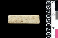 藏品(玉管珠)的圖片