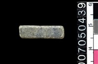 藏品(玉管珠)的圖片