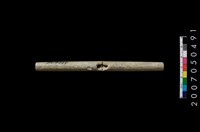 藏品(玉管)的圖片