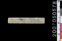 藏品(玉管)的圖片