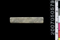 藏品(玉管)的圖片