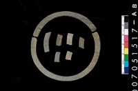 藏品(板岩石環)的圖片