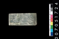 藏品(玉鑿)的圖片