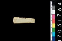 藏品(玉鑿)的圖片