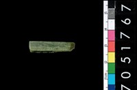 藏品(玉鑿)的圖片