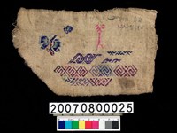 藏品(刺繡樣本)的圖片