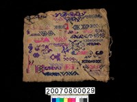 藏品(刺繡樣本)的圖片