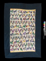 藏品(動物紋織錦)的圖片