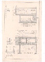 藏品(建築圖)的圖片