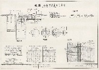 藏品(建築圖)的圖片